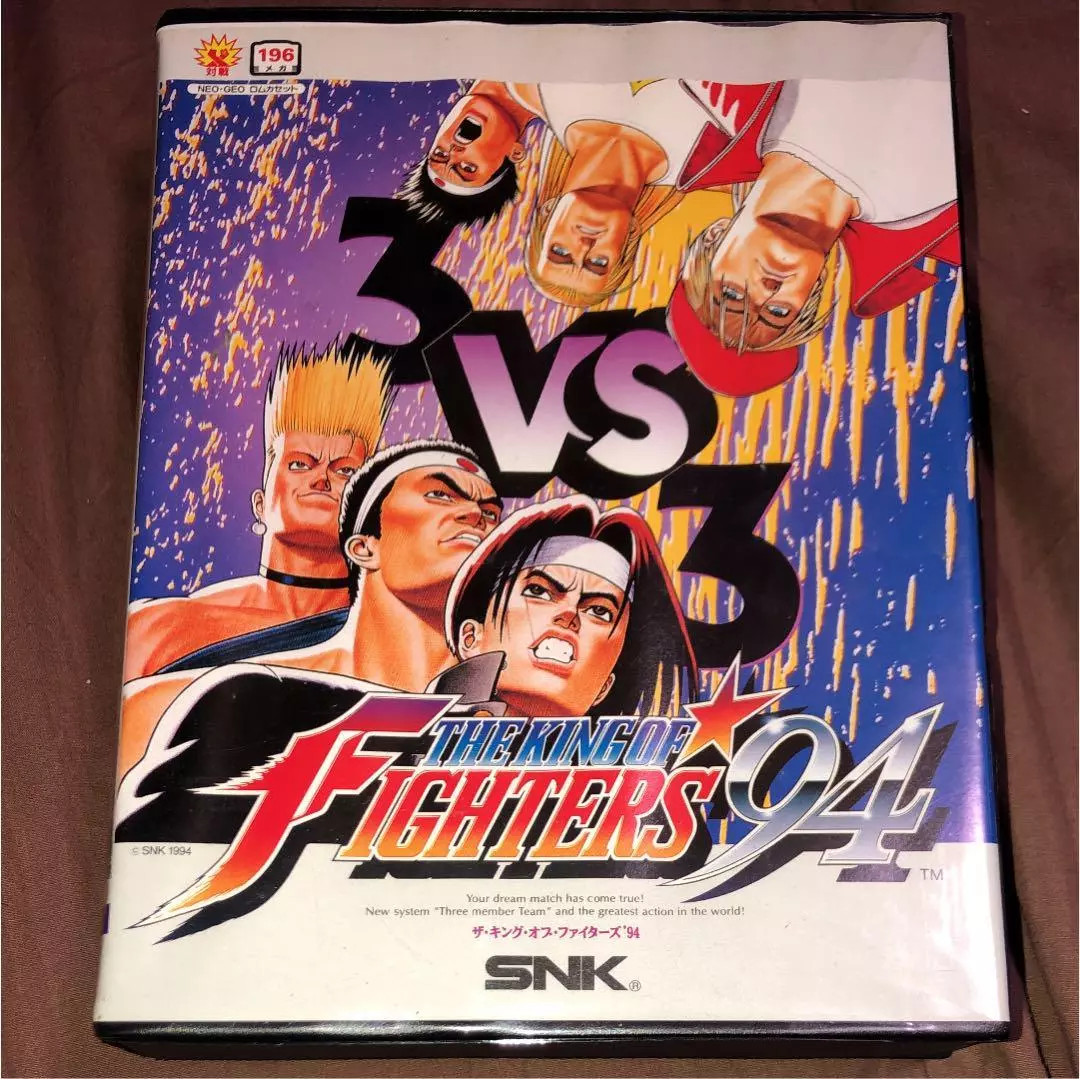 NEO GEO SNK video Game THE KING OF FIGHTERS 94 from JAPAN F/S USED