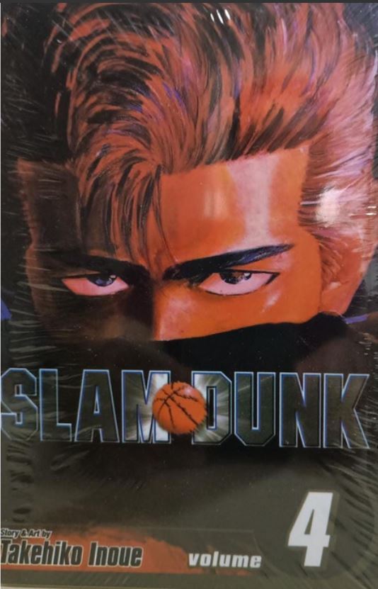 少年漫画 Slam dunk #1~31 Slam Dunk Comic Complete Set 1-31 Takehiko Inoue Japanese | eBay