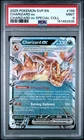 2025 POKEMON SVP EN-SV BLACK STAR PROMO #196 CHARIZARD EX PSA 9