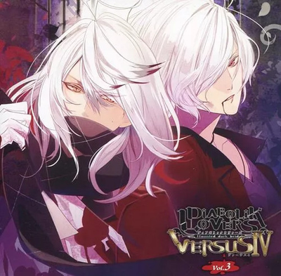 #ad Anime CD Drama CD DIABOLIK LOVERS Sadistic Vampire CD VERSUSIV Vol.3 Subaru VS $48.98