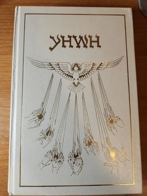 The Book of Knowledge: The Keys of Enoch by J.J. Hurtak 1987 Third Edition - Image 1 of 4