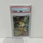 Eevee SVP173 PSA 9 Pokemon Center Pokemon Card Promo
