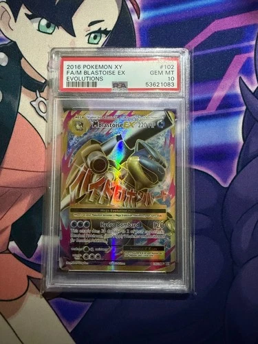 2016 Pokemon XY Evolutions MEGA BLASTOISE EX 102/108 PSA 10 GEM MINT