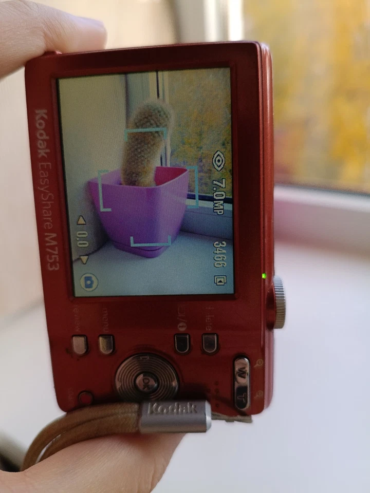 🔥RARE Orange Kodak Easyshare M753 7.0MP digital compact camera WORKing FULL set - Image 2 of 4