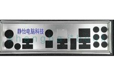 Customized IO BLENDE for