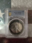 1987 PCGS MS68 Silver Eagle Dual Sided Blue Rim Toned