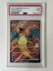 PSA 9 - Charizard ex 185/165 Sv2a Holo - Pokemon card 151 - Japanese