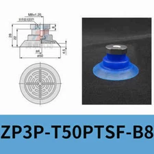 FOR Vacuum packaging machine mechanical arm suction cup ZP3P-T50PTSF-B8