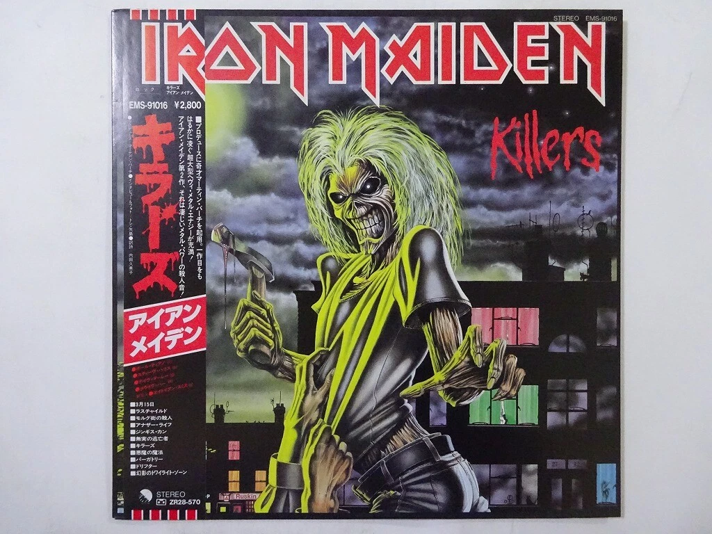 Iron Maiden Killers Винил - огромный выбор по лучшим ценам | eBay