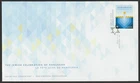 Canada #3051, Hanukkah, Official First Day Cover, FDC 2017