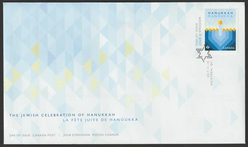 Canada #3051, Hanukkah, Official First Day Cover, FDC 2017