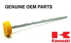 OEM OIL DIPSTICK, 10-1/2" LONG (GRAY PART) KAWASAKI FX751V, FX801V, FX850V, 14C7