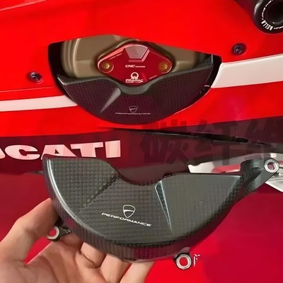 For DUCATI Panigale V4/V4S/V4R/SP 2018-2025 Carbon Fiber Engine Protector Cover
