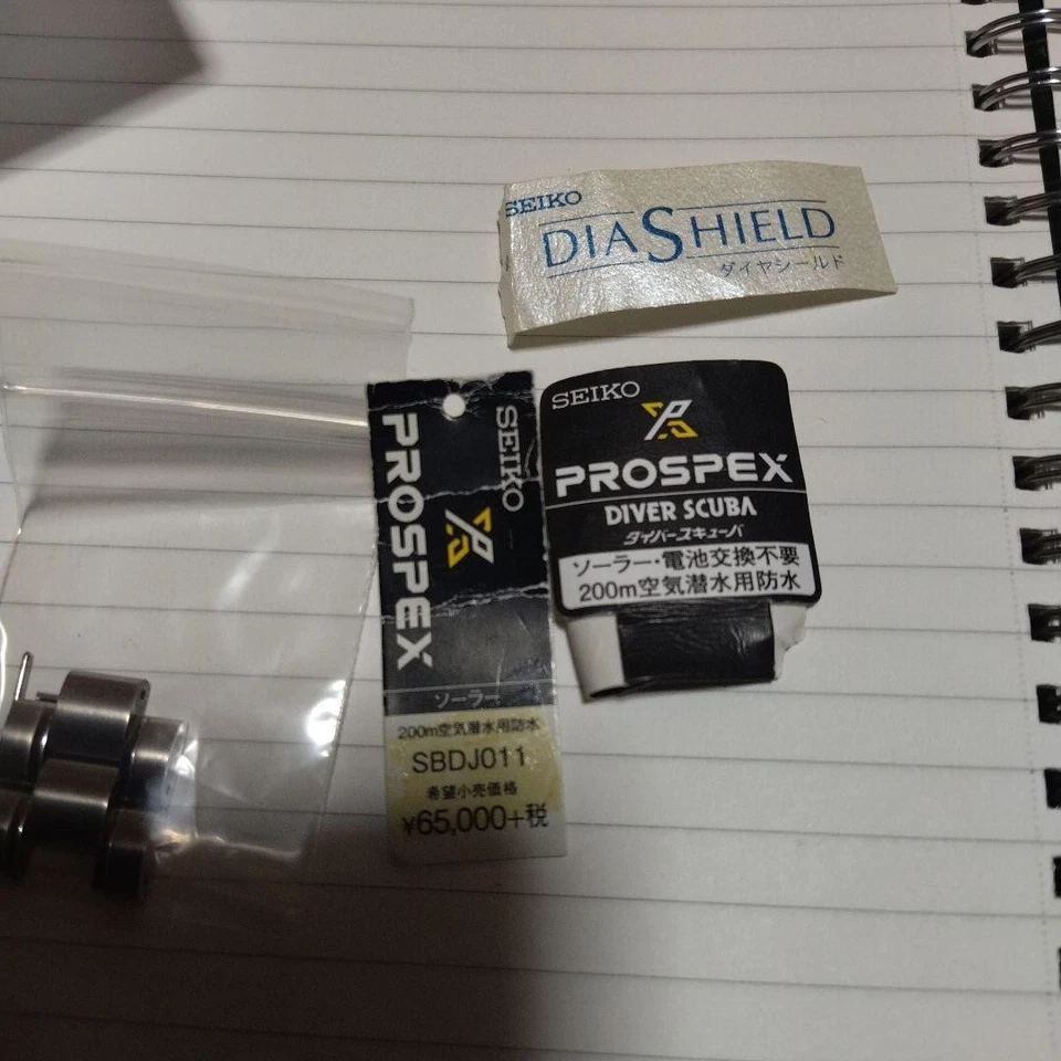 SEIKO ProspeX SBDJ011 V157-0BN0 relógio de mergulho de titânio movido a energia solar estado perfeito - Imagem 4 de 4