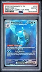 Pokemon TCG Blastoise EX 200/165 Sv: Scarlet & Violet 151 PSA 8