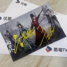 Zhan Zhao Autographed fang yilun Yang Yang Zhang Ruonan Photo Hand Signed Photo