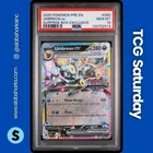2025 POKEMON PRISMATIC EVOLUTION SURPRISE BOX PROMO #060/131 UMBREON EX PSA 10