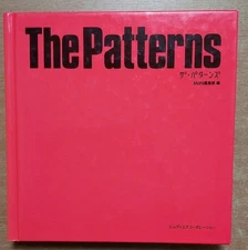 The Patterns MdN Editorial Department MdN Corporation