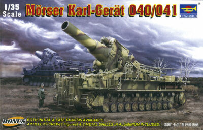 Trumpeter 00215 - 1:35 Mörser KARL-Gerät 040/041 - Neu