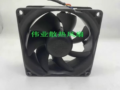 Foxconn PVA092K12N 12V 1.50A 9038 9cm 4-Wire Case Cooling Fan - Picture 4 of 4