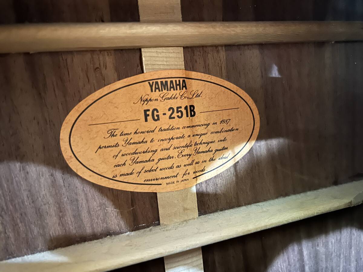 Acoustic Guitar Yamaha FG-251B Natural Vintage Made in Japan Good