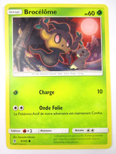 Carte Pokémon Brocelôme 6/145 SL2 Soleil et Lune Gardiens Ascendants Fr