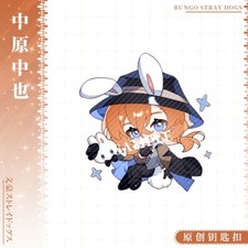 Bungo Stray Dogs Nakahara Chuya Keychain Pendant Creativity Cute Acrylic Gift