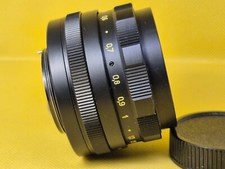 Helios 44M 58mm Soviet Lens Dreamy Swirly Bokeh M42 vintage lens