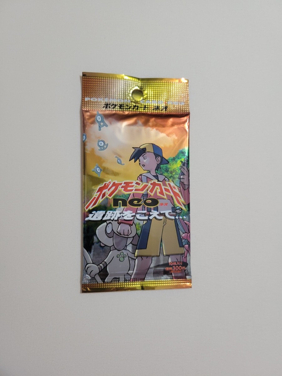Japanese Neo Discovery Crossing The Ruins Booster Pack