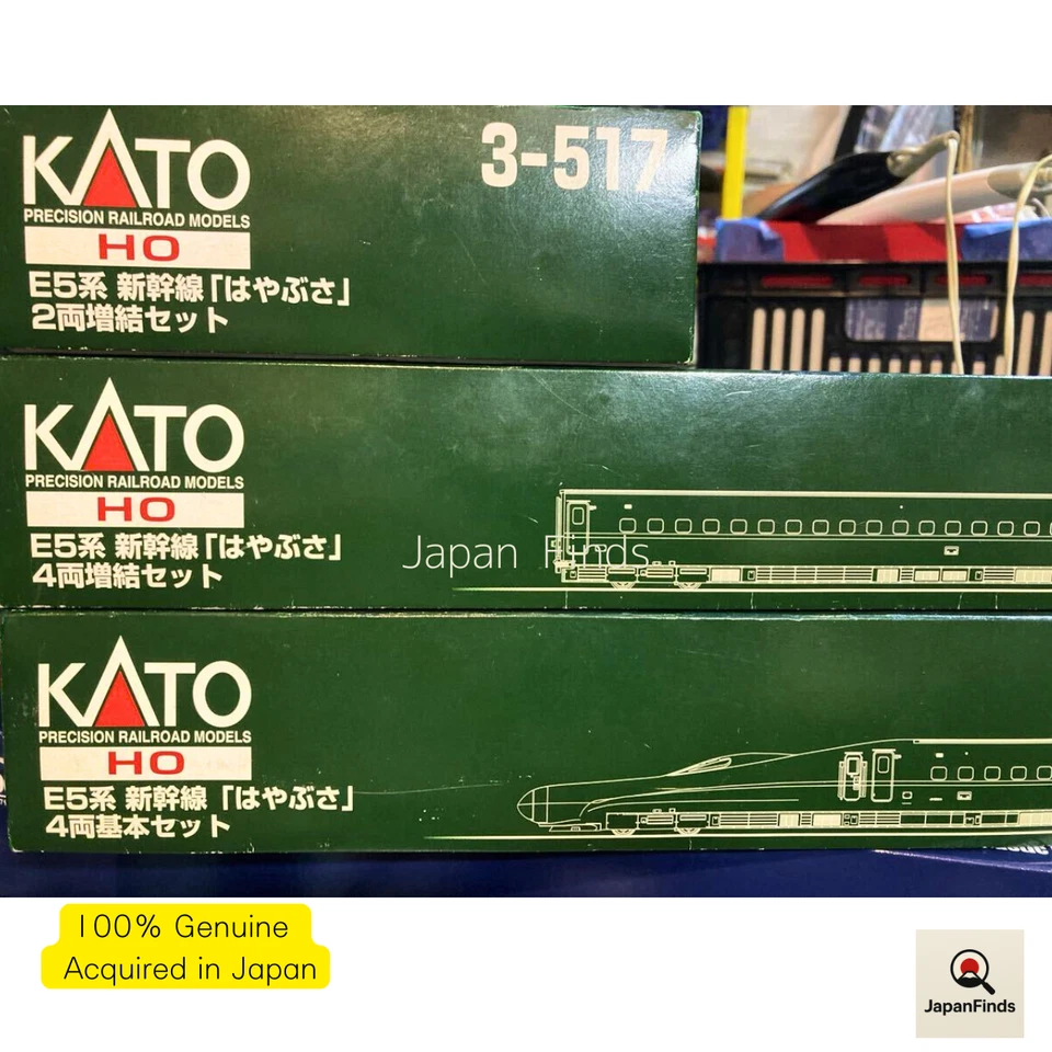 Rare HO Scale E5 Shinkansen Hayabusa 10-Car KATO 3-516 3-517 3-518 - Image 2 of 4
