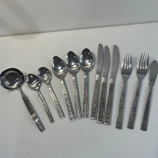 Vintage Northland Stainless Steel Korea 12 Piece Flatware Floral Misc Set MCM
