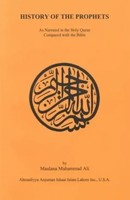 History Of The Prophets | Maulana Muhammad Ali | Englisch | Taschenbuch | 1996