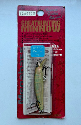 Megabass Great Hunting Minnow 50mm Wobbler Vintage Angelköder JAPAN
