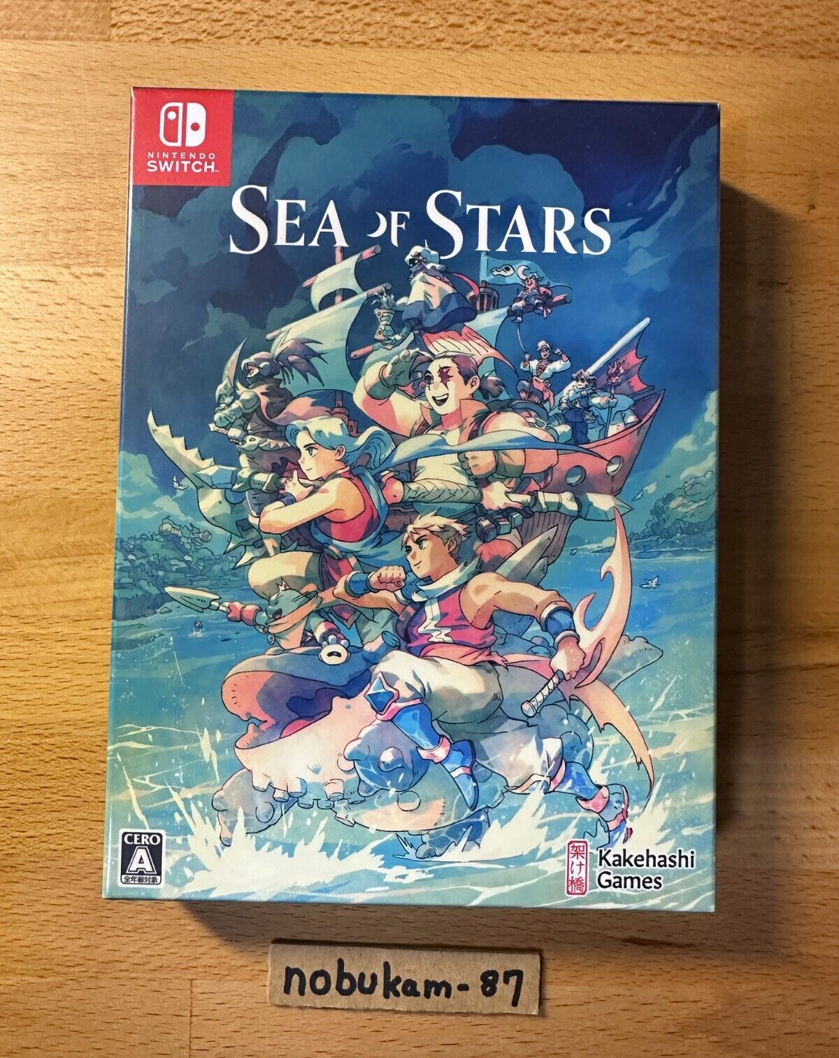 Sea of Stars Physical Release for the Switch With Multi-language on  December 7