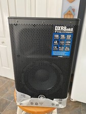 Yamaha DXR8 mkII 2-Way 1100-Watt 8" Active Loudspeaker