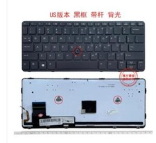 For HP Elitebook 820 G1 820 G2 720 G1 720 G2 725 G1 G2 Keyboard US backlit point