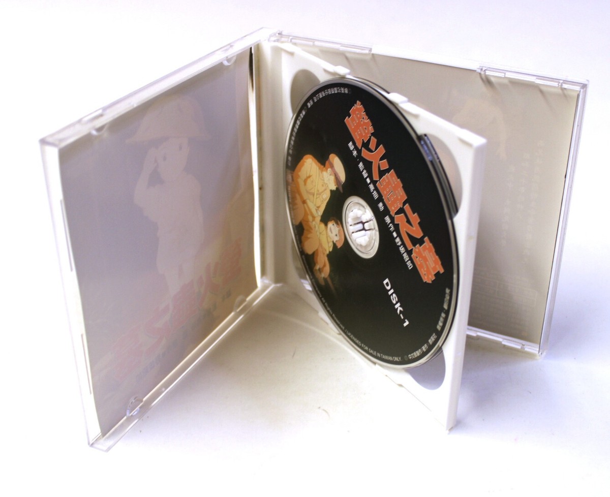 その他 Firefly [CD] s-l400.jpg