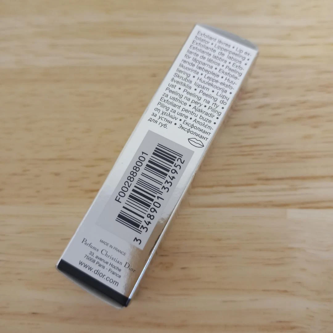 Dior lip top sugar scrub 001