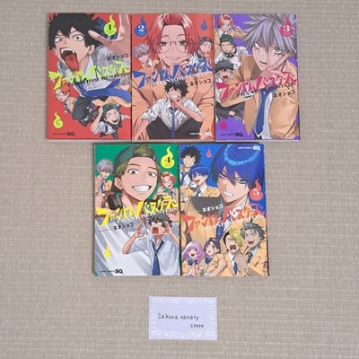 Phantom Busters Vol. 1-7 Manga Set Neoshoko Japanese Version Latest Volume New