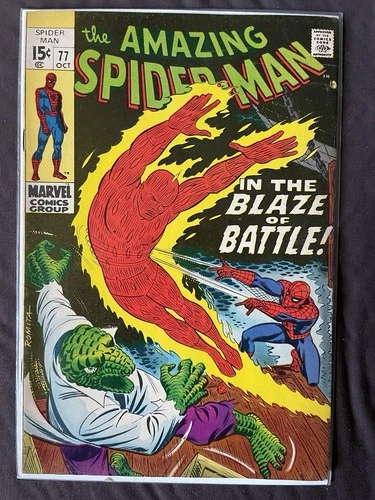 THE AMAZING SPIDER-MAN #77 1969 MARVEL FN+ 6.5 "IN THE BLAZE OF BATTLE!"