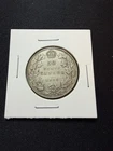 1916 King George Sterling Canada Silver 50 Cents Coin Half Dollar 92.%