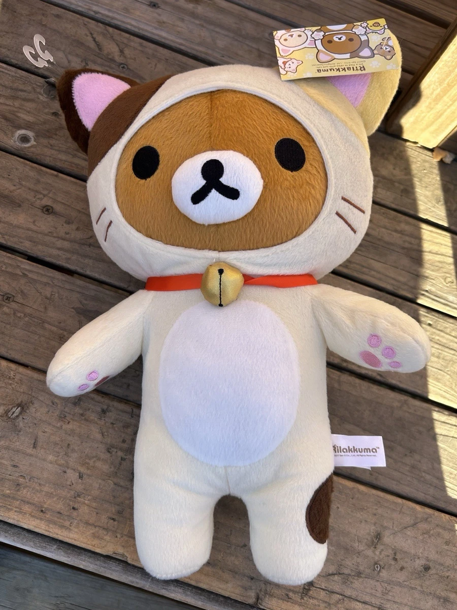 Korilakkuma for sale | eBay