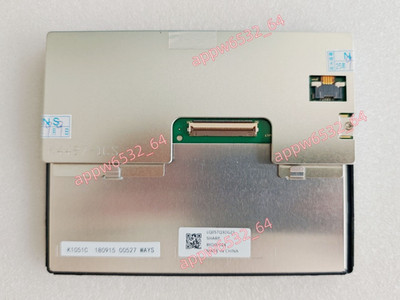 NEW  5.7'' Inch  LQ057Q3DG21  LCD Screen Display Panel For Sharp 1 Year Warranty