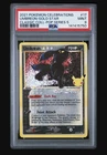 Pokemon TCG Celebrations Umbreon Gold Star 17/17 Holo PSA 9 2021