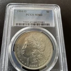 1904-O Morgan Silver Dollar PCGS MS62