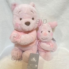 yama-9582 | eBay Stores
