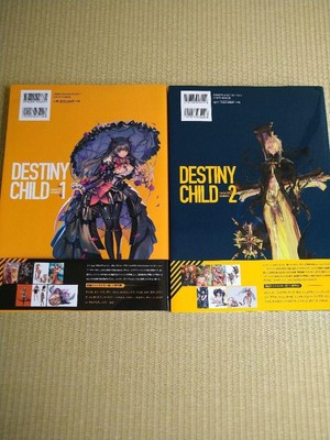 DESTINY CHILD CHARACTER ARTWORKS 1 2 Set Game Art Mona Riza Kouga 