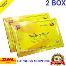 2x Miira-Curve by Revoobit International Slimming Weight Loss 24 Sachets Per Box