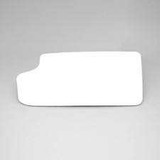 Lower Tow Mirror Glass Fits 1996-2017 Chevy Tahoe Driver Left Side Convex 3978