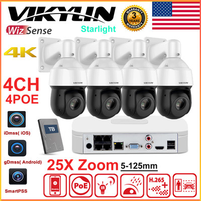 Dahua OEM 4ch POE 8MP CCTV System 25x PTZ Camera 360° Auto-track Wizsense Lot